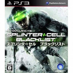 Tom Clancy's Splinter Cell: Blacklist PlayStation 3 [USED]