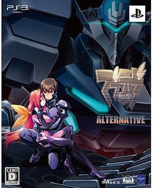 Muv-Luv Alternative Limited Edition PlayStation 3 [USED]