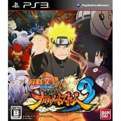 Naruto Shippuden: Ultimate Ninja Storm 3 PlayStation 3 [USED]