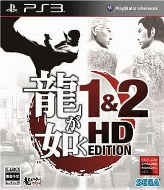 Yakuza 1 & 2 HD Edition PlayStation 3 [USED]