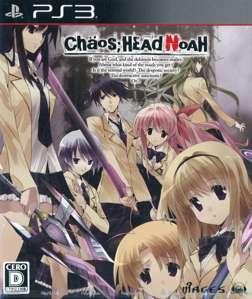 Chaos;Head Noah PlayStation 3 [USED]