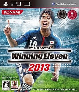 World Soccer Winning Eleven 2013 PlayStation 3 [USED]