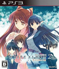 White Album 2: Shiawase no Mukogawa PlayStation 3 [USED]