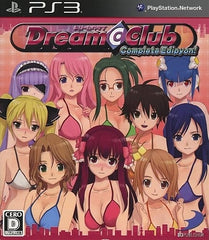Dream C Club Complete Edipyon! PlayStation 3 [USED]