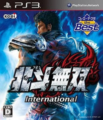 Fist of the North Star: Ken's Rage Koei Techo the Best PlayStation 3 [USED]