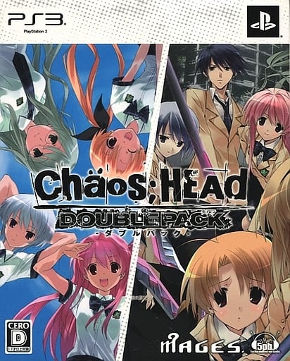 Chaos;Head Double Pack PlayStation 3 [USED]