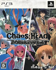 Chaos;Head Double Pack PlayStation 3 [USED]