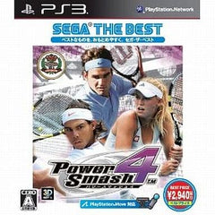 Virtua Tennis 4 Sega The Best PlayStation 3 [USED]