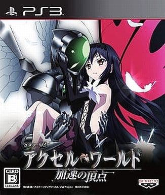 Accel World: The Peak of Acceleration First Limited Edition PlayStation 3 [USED]