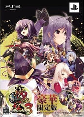 Sengoku Hime 3: Tenka o Kirisaku Hikari to Kage Limited Edition PlayStation 3 [USED]