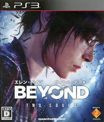 Beyond: Two Souls PlayStation 3 [USED]