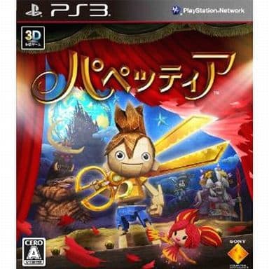 Puppeteer PlayStation 3 [USED]