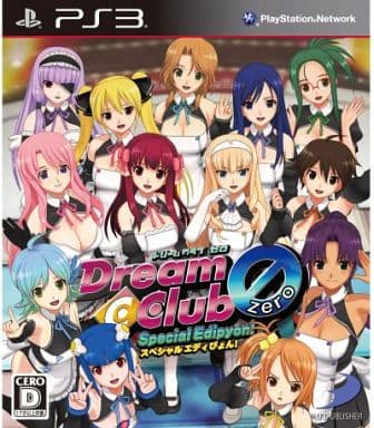 Dream C Club Zero Special Edipyon PlayStation 3 [USED]