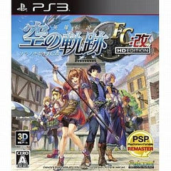 The Legend of Heroes: Trails in the Sky FC Kai HD Edition PlayStation 3 [USED]