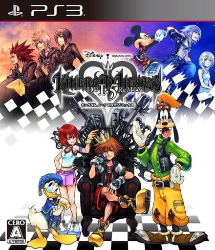 Kingdom Hearts HD 1.5 ReMIX PlayStation 3 [USED]