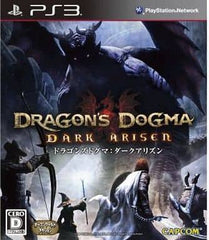 Dragon's Dogma: Dark Arisen PlayStation 3 [USED]