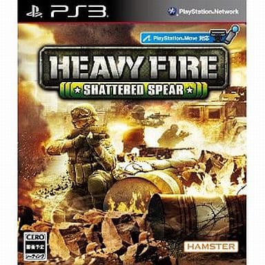 Heavy Fire: Shattered Spear PlayStation 3 [USED]