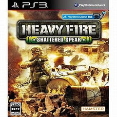 Heavy Fire: Shattered Spear PlayStation 3 [USED]