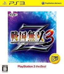 Sengoku Musou 3 Z PlayStation3 the Best PlayStation 3 [USED]