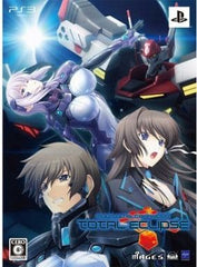 Muv-Luv Alternative: Total Eclipse Limited Edition PlayStation 3 [USED]