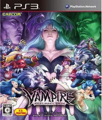 Darkstalkers Resurrection PlayStation 3 [USED]