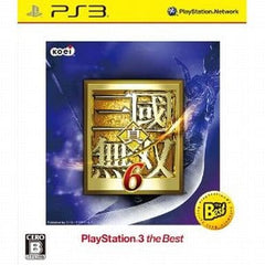 Dynasty Warriors 7 PlayStation3 the Best PlayStation 3 [USED]
