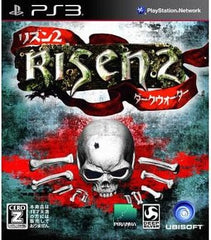 Risen 2: Dark Waters PlayStation 3 [USED]