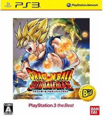 Dragon Ball Z: Ultimate Tenkaichi PlayStation3 the Best PlayStation 3 [USED]