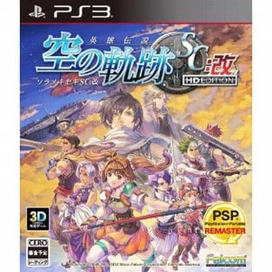 The Legend of Heroes: Trails in the Sky SC Kai HD Edition PlayStation 3 [USED]
