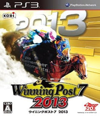 Winning Post 7 2013 PlayStation 3 [USED]