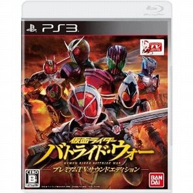 Kamen Rider: Battride War Premium TV Sound Edition PlayStation 3 [USED]