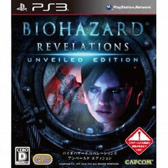 Resident Evil: Revelations Unveiled Edition PlayStation 3 [USED]