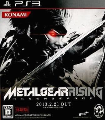 Metal Gear Rising: Revengeance Trial Ver. PlayStation 3 [USED]