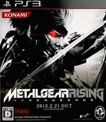 Metal Gear Rising: Revengeance Trial Ver. PlayStation 3 [USED]