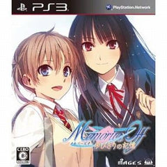 Memories Off: Yubikiri no Kioku PlayStation 3 [USED]