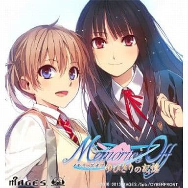 Memories Off: Yubikiri no Kioku Limited Edition PlayStation 3 [USED]