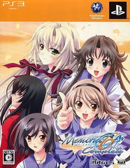 Memories Off 6 Complete Limited Edition PlayStation 3 [USED]
