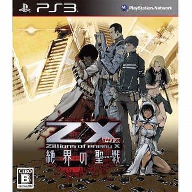 Z/X: Zillions of enemy X - Zekkai no Crusade PlayStation 3 [USED]
