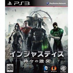 Injustice: Gods Among Us PlayStation 3 [USED]