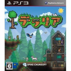 Terraria PlayStation 3 [USED]