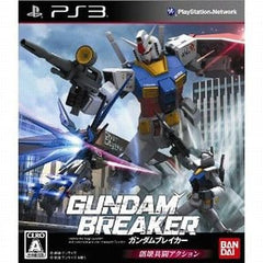 Gundam Breaker PlayStation 3 [USED]
