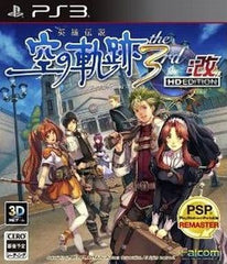 The Legend of Heroes: Trails in the Sky the 3rd Kai HD Edition PlayStation 3 [USED]