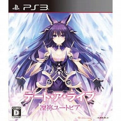 Date A Live: Rinne Utopia PlayStation 3 [USED]