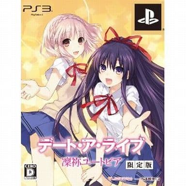 Date A Live: Rinne Utopia Limited Edition PlayStation 3 [USED]
