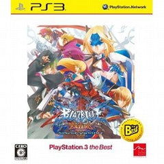 BlazBlue: Continuum Shift Extend PlayStation3 the Best PlayStation 3 [USED]