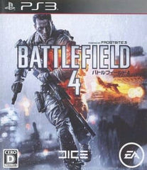 Battlefield 4 PlayStation 3 [USED]
