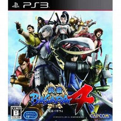 Sengoku Basara 4 PlayStation 3 [USED]