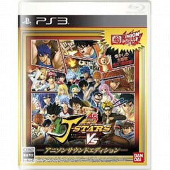 J-Stars Victory VS Anime Song Sound Edition Limited Edition PlayStation 3 [USED]