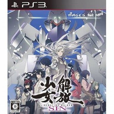 Liberation Maiden SIN PlayStation 3 [USED]