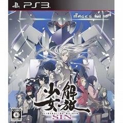 Liberation Maiden SIN PlayStation 3 [USED]